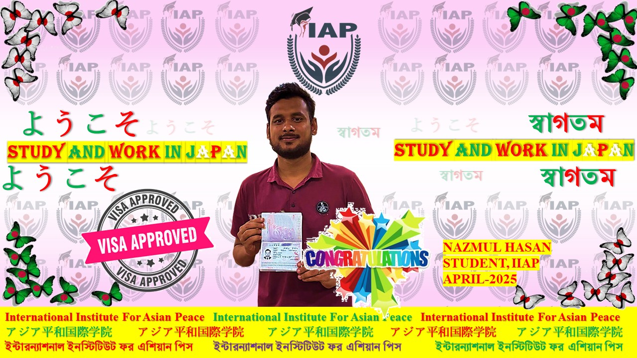 Japanese Visa Successfull Student (1)