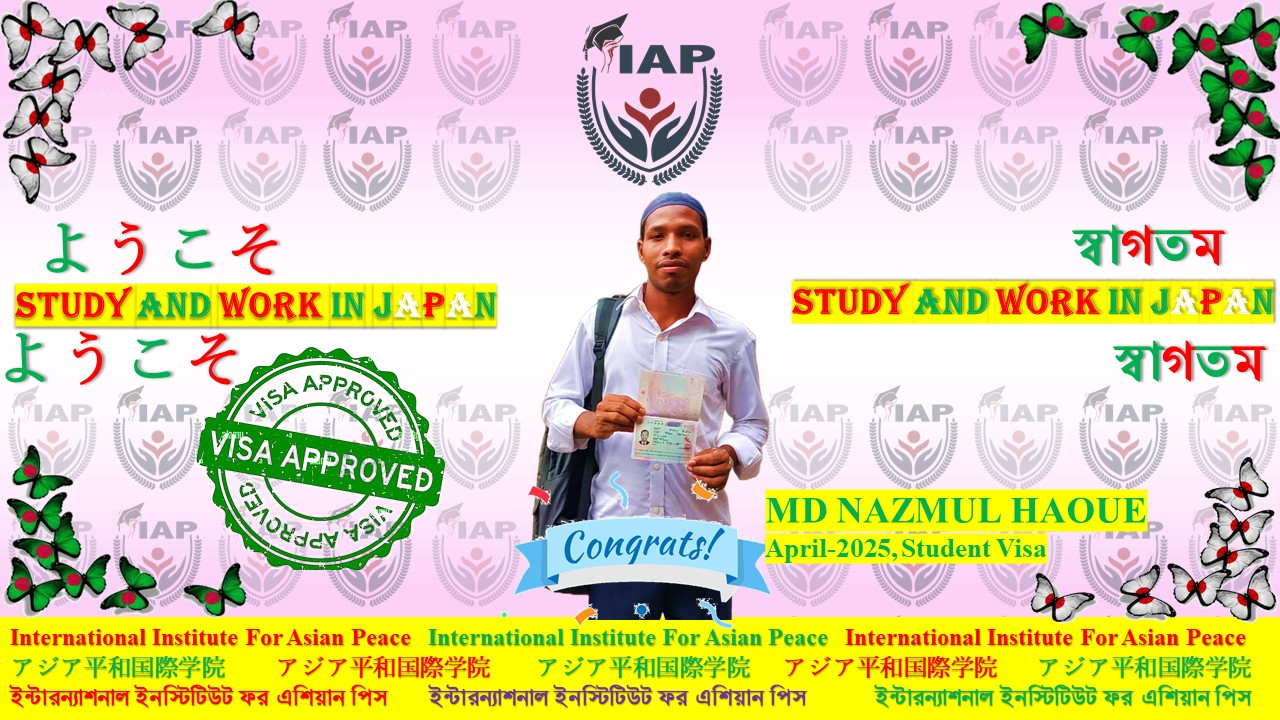 Japanese Visa Successfull Student (2)