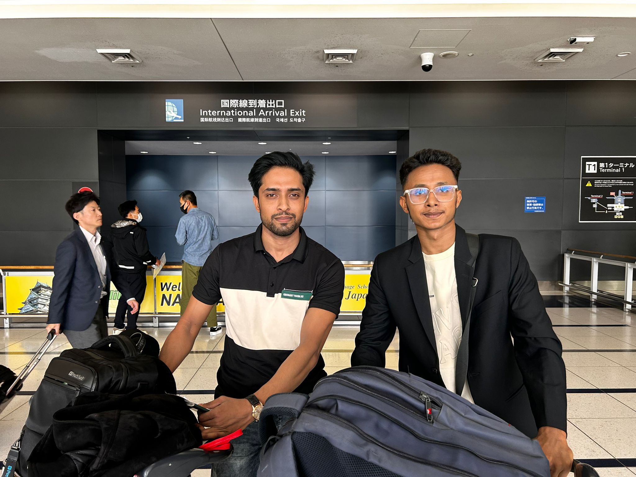 Arrive In Japan